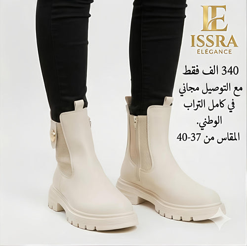 Chelsea Boots Premium by ISSRA